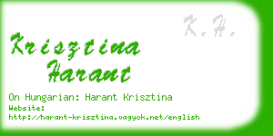 krisztina harant business card